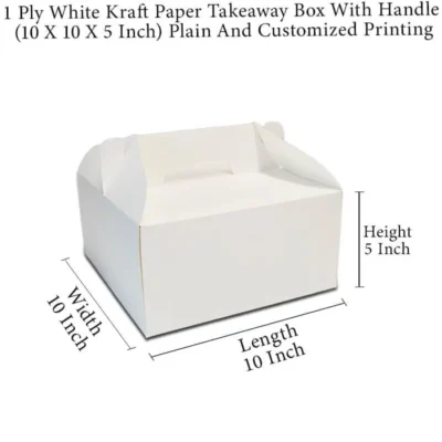 5 pack 1  Ply White Kraft Paper Takeaway Box With Handle (10 X 10 X 5 Inch) Plain And Customized Printing