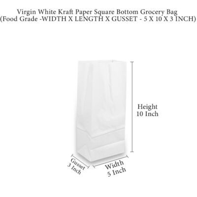 20 Pack of 5 X 13 X 3 Inch Virgin White Kraft Paper Square Bottom Grocery Bag (Food Grade) (Copy)
