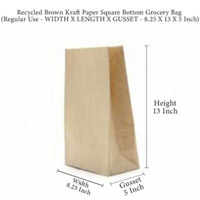 3 pack 8.25 X 13 X 5 Inch Recycled Brown Kraft Paper Square Bottom Grocery Bag (Regular Use)