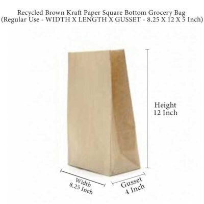 3 pack 8.25 X 12 X 4 Inch Recycled Brown Kraft Paper Square Bottom Grocery Bag (Regular Use) (Copy)
