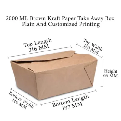 6 pack  2000 ML Brown Kraft Paper Meal Box Center Lock Plain And Customized Printing
